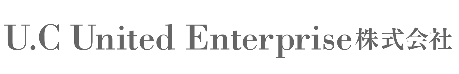 U.C United Enterprice株式会社