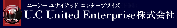 ユーシー・ユナイテッド エンタープライズ株式会社